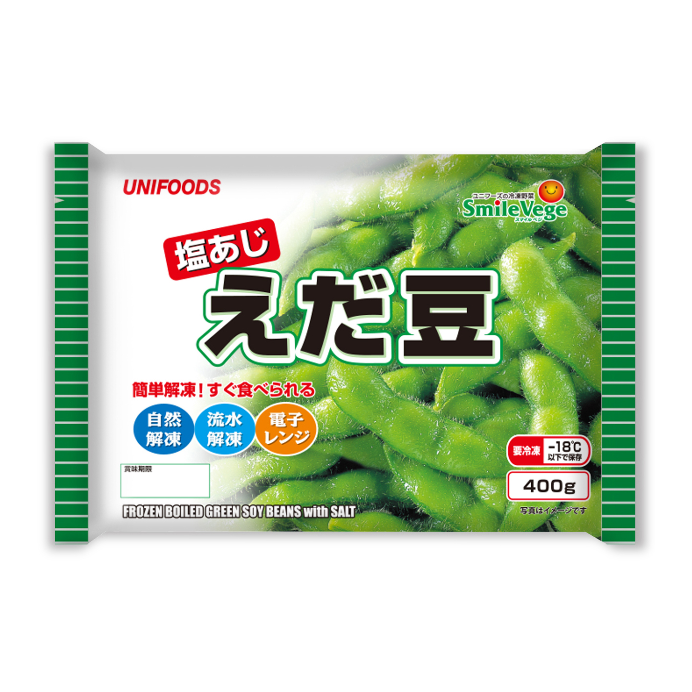 自然解凍OK 塩あじえだ豆400g