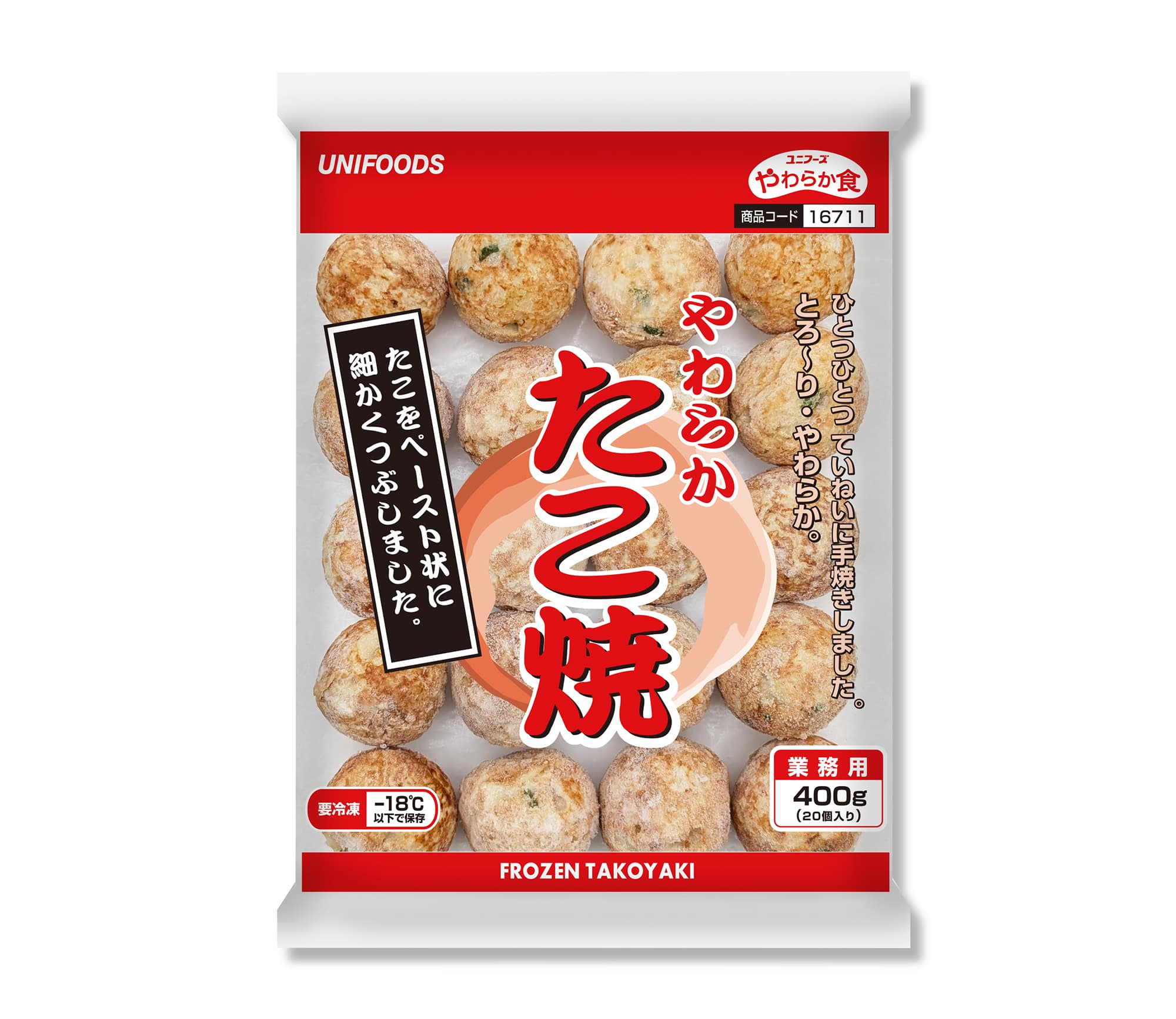 やわらかたこ焼 400g