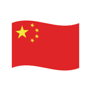 中国